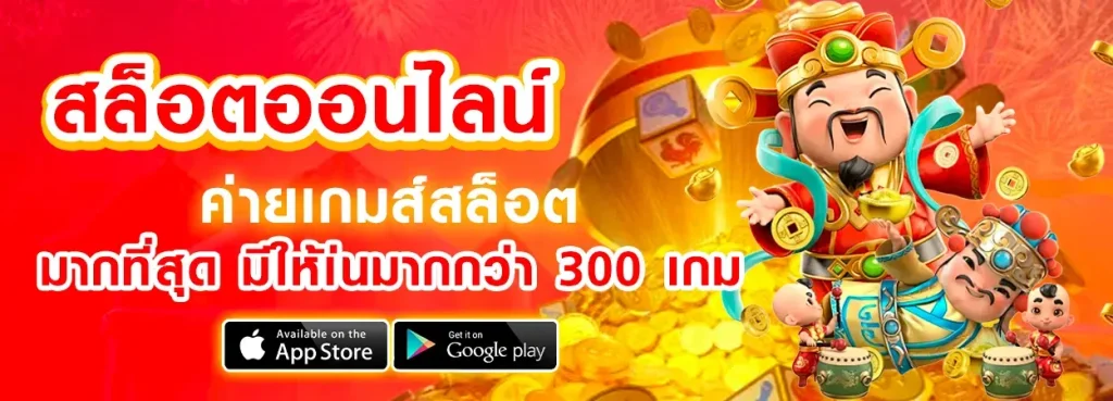 heng666 เข้าสู่ระบบ
